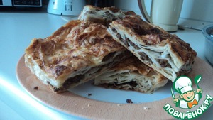 Рецепт Турецкий пирог-берек с мясом