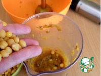 �������� ���������-���� �����������