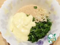 ���������� ��������� � �������� �������� � ���������� �����������