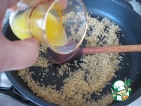 ����� �� �������� �������� � ����������-������������ ������ �����������