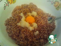 ��������-������� �������� � �������� �����������