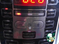 ��������� �������-��������� "��������" �����������