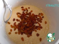 ��������� �������-��������� "��������" �����������