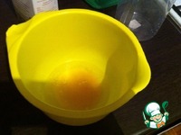 ���������-��������� ���� ��� ������� �����������