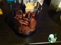 ���������-��������� ���� ��� ������� �����������