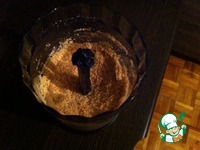 ���������-��������� ���� ��� ������� �����������