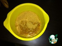 ���������-��������� ���� ��� ������� �����������