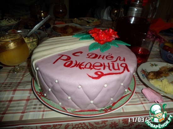 ��� �������