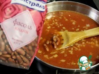 ��� "������ ������" �����������