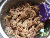 ��������� ����� � ��������� � ������� �����������