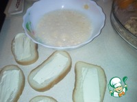 ������ � �������� � ��������� �����������