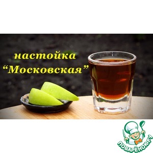 ������ �������� �� �����, "����������"