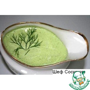 ������� "��������"