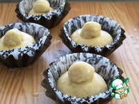 ������ "������� ����" �����������