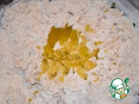 ��������� � �������� �����������