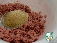 ���������-������� ������� �����������