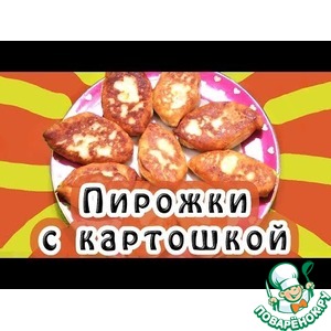 ������� � ���������