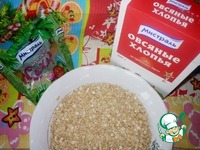 �������� ��������� �����������