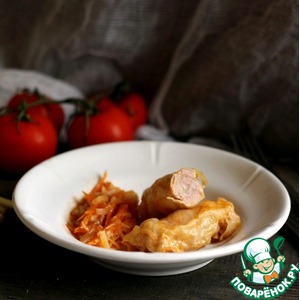 ��������� ������ "���������"