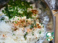 ��������� ��������� "�������" � ���������� �����������