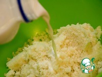 ������ ��������� ������ ��� �����������