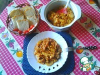 ����� � ���������� � �������-�������� ����� �����������