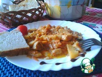 ����� � ���������� � �������-�������� ����� �����������