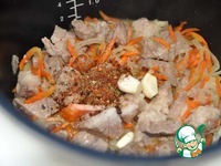 ���-���� ��-������ � ����������� �����������