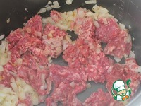 ��������� � ���������� � ������ �����������