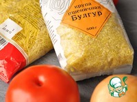 ���� � �������� � ������� ���������� �����������