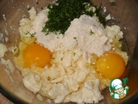 ��������� "����������" �����������