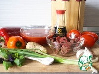 �������� ��� �� ������� ������ � ��������� �����������