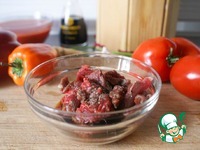 �������� ��� �� ������� ������ � ��������� �����������