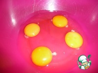 ���� ��������� �����-Donauwelle �����������