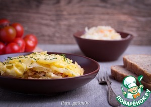 Рецепт Картофельная запеканка с квашеной капустой