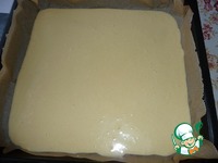 ���� ��������� �����-Donauwelle �����������