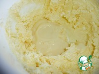 ���� ��������� �����-Donauwelle �����������