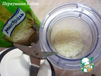 ���������� ���� "��������" �����������