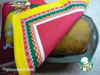 ���������� ���� "��������" �����������