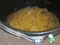 �����������-������� ��������� �����������