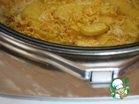 �����������-������� ��������� �����������