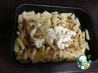 ��������� ��� ����� �����������