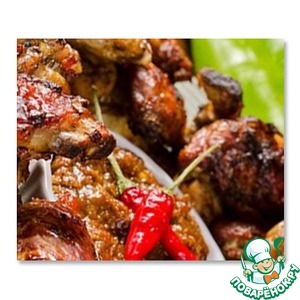 �������� �������