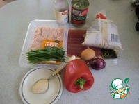 ������ �� ������ � �������� �������� �����������