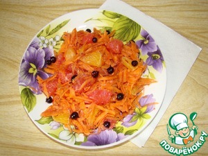 Рецепт Салат "Оранжевый" с малиново-имбирной ноткой