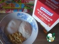 ������� �������� ������� � ��������� �����������