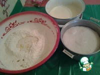 ��������� ����� �����������