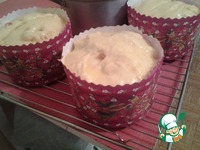 ��������� ����� �����������