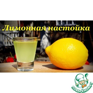 �������� �������� "������"