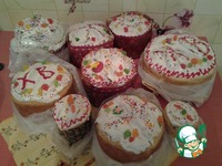 ��������� ����� �����������